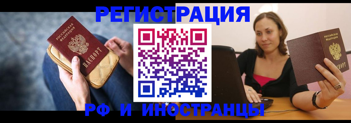 форма 3 в Волгореченске